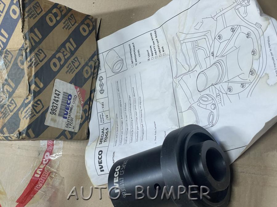 Iveco Massif 2007- Оправка сальника зад моста 99374147